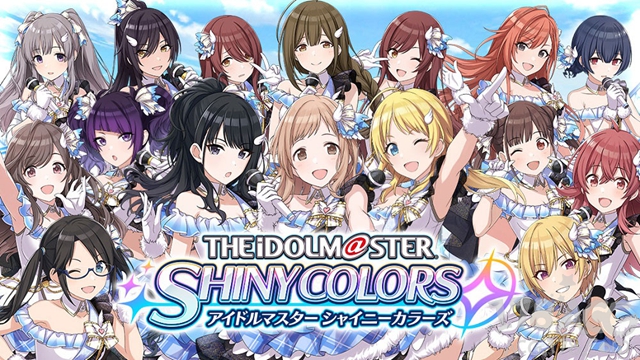 手游「偶像大师Shiny Colors」新组合公开！哪一位是你的菜？