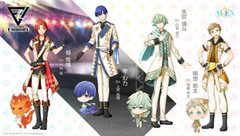 SE又出养成手游？新作「偶像幻想IDOL FANTASY」曝光！