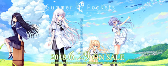 一边点鼠标一边哭？Key社新作「Summer Pockets」明年6月29日发售！