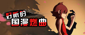 泽野大佬固然好，但这些国